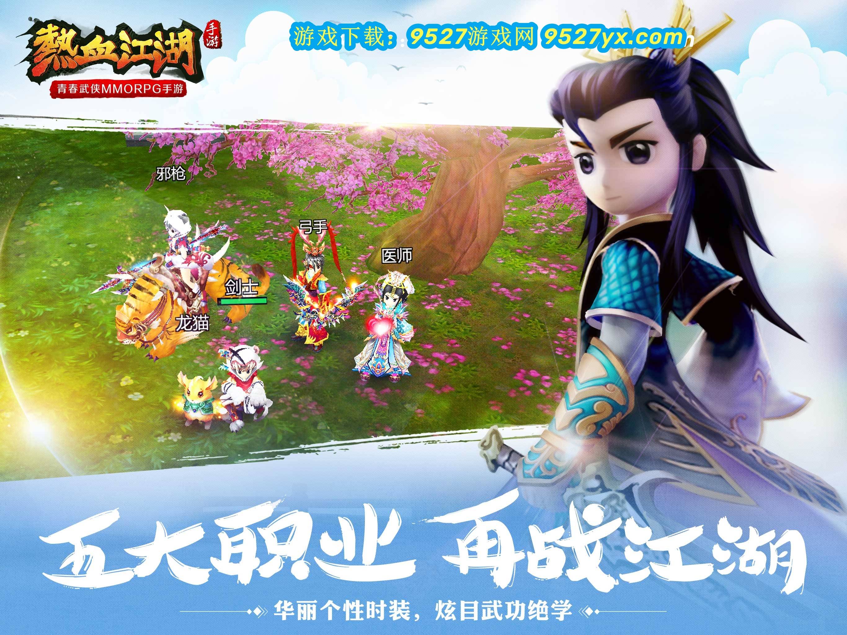 《数据心脏：揭秘下一代服务器存储中心的智能革命》